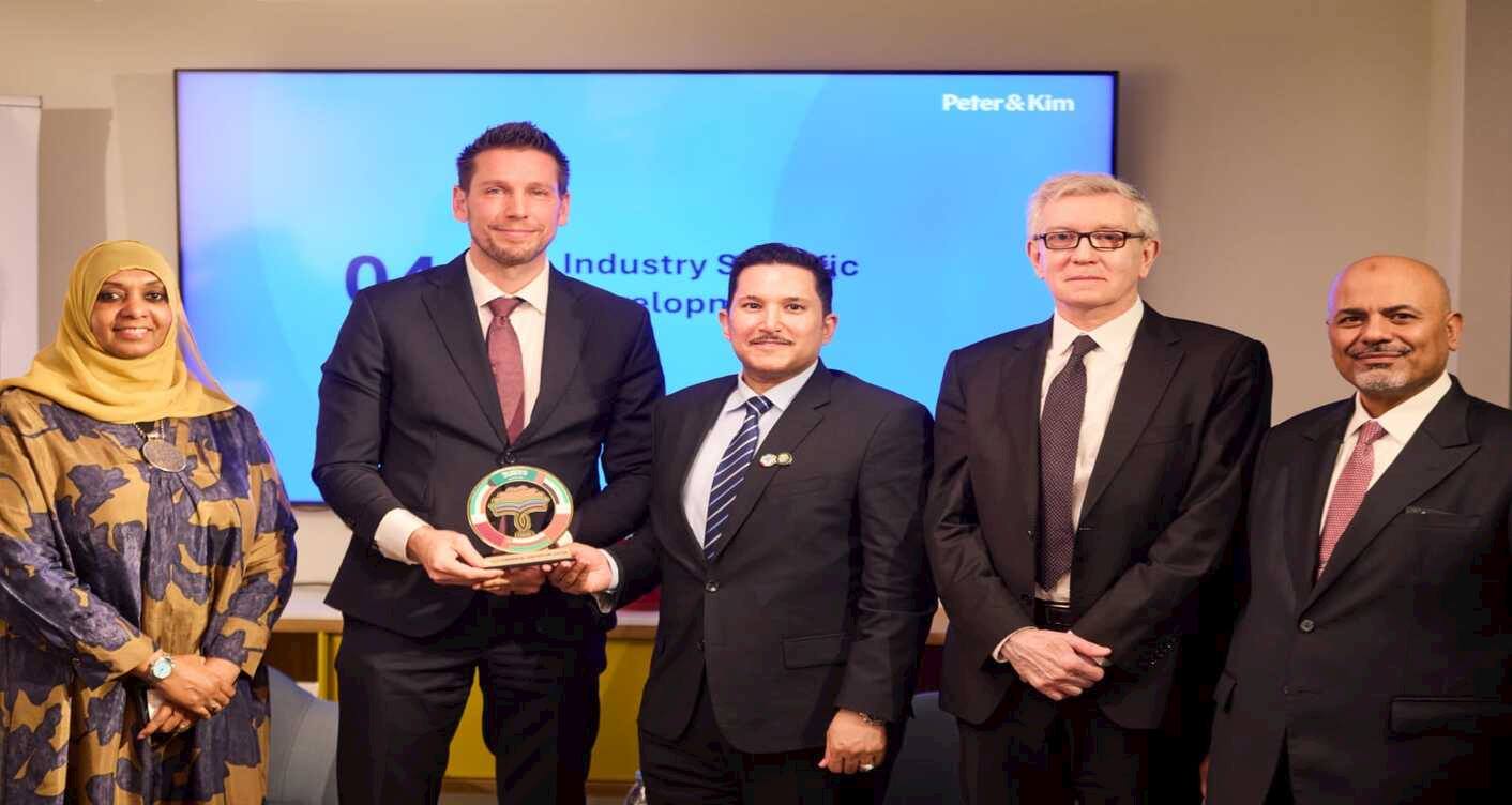 The fourth session of the Gulf–Swiss Arbitration Forum