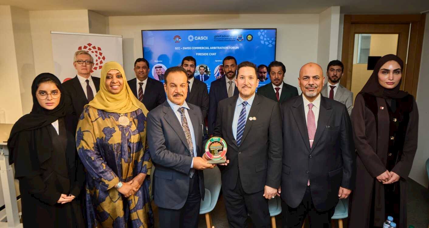 delegation of the Qatari Supreme Judicial Council for their participation in the Gulf–Swiss Arbitration Forum 
