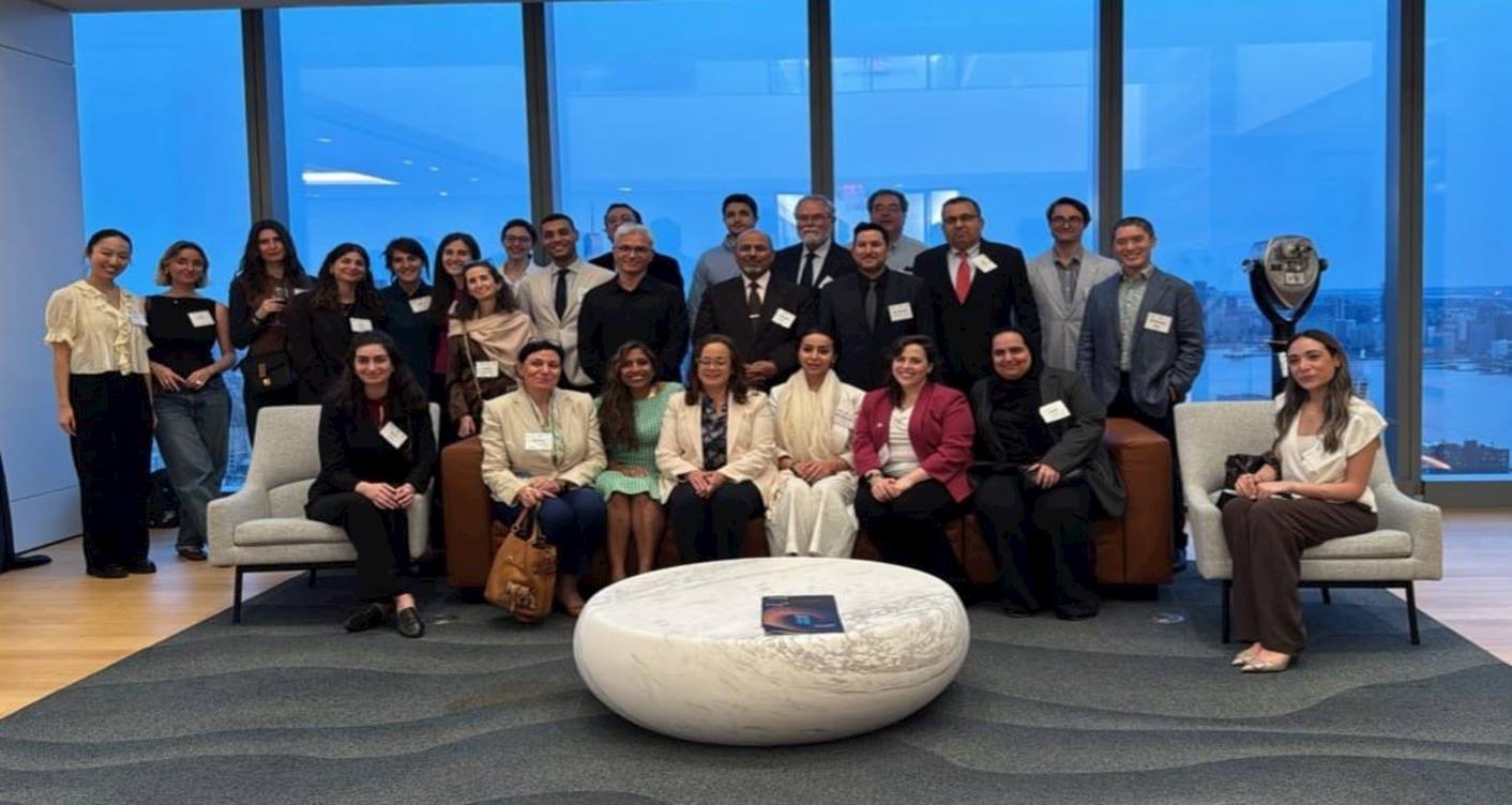 Reception for the GCC Commercial Arbitration Centre - GCC USA Arbitration Forum