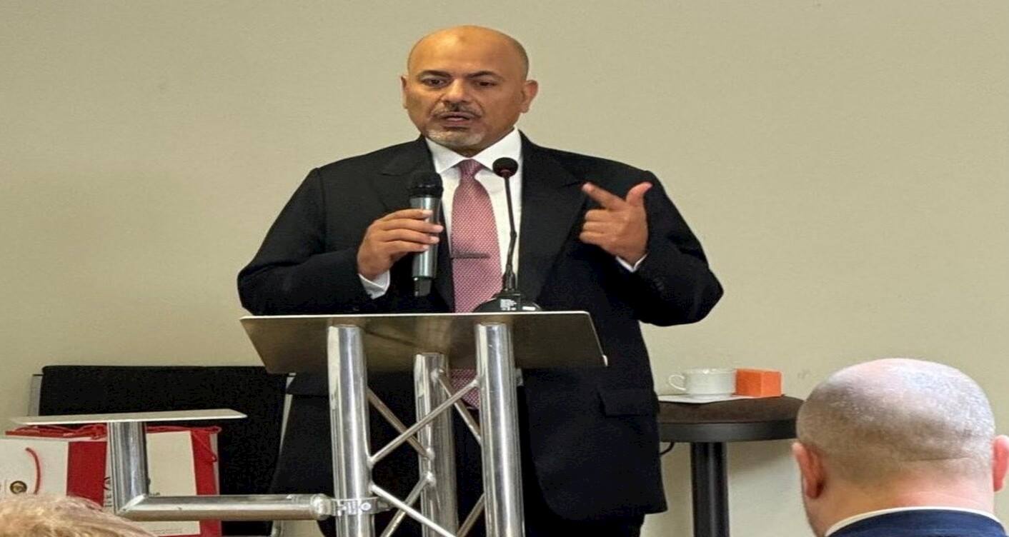  Gulf-British Arbitration Forum- The Chairman of the Advisory Committee