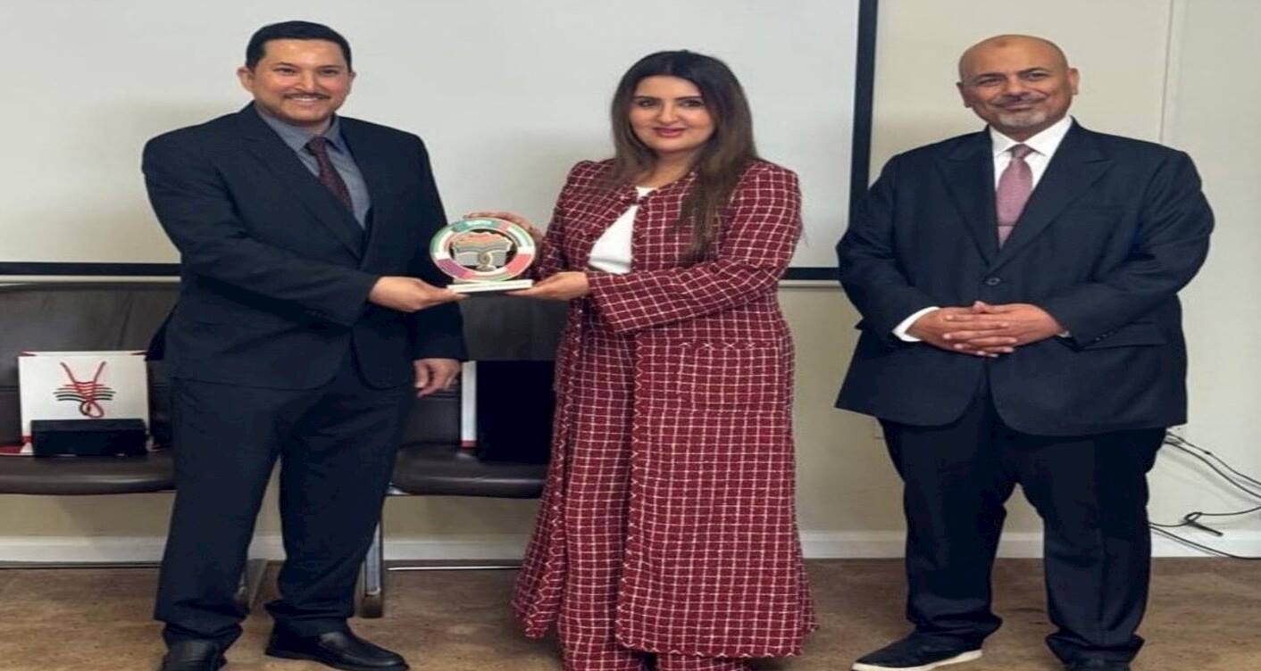lawyer Lina Al-Mushaan - Gulf-British Arbitration Forum