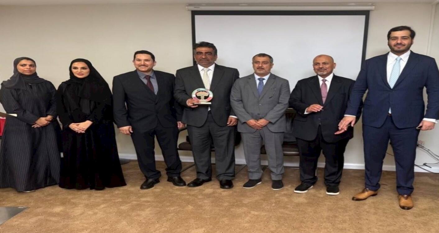  Delegation of the Supreme Judicial Council of Qatar