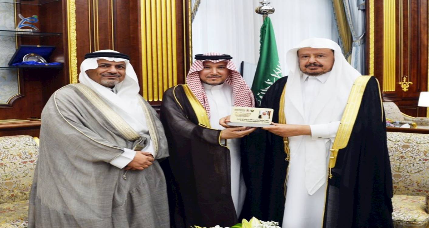 تكريم معالي رئيس مجلس الشورى الشيخ الدكتور عبدالله آل شيخ