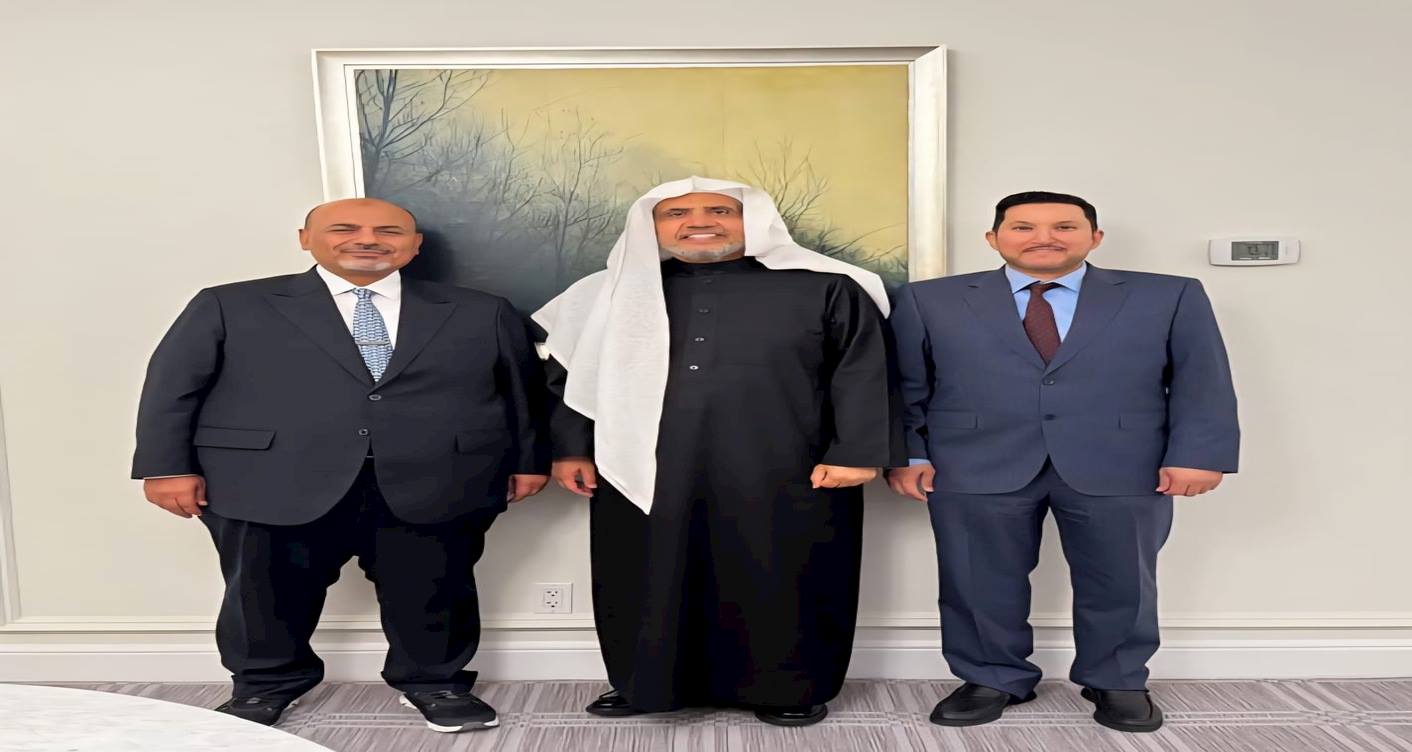 لقاء أمين عام رابطة العالم الإسلامي - الملتقى الخليجي الامريكي للتحكيم