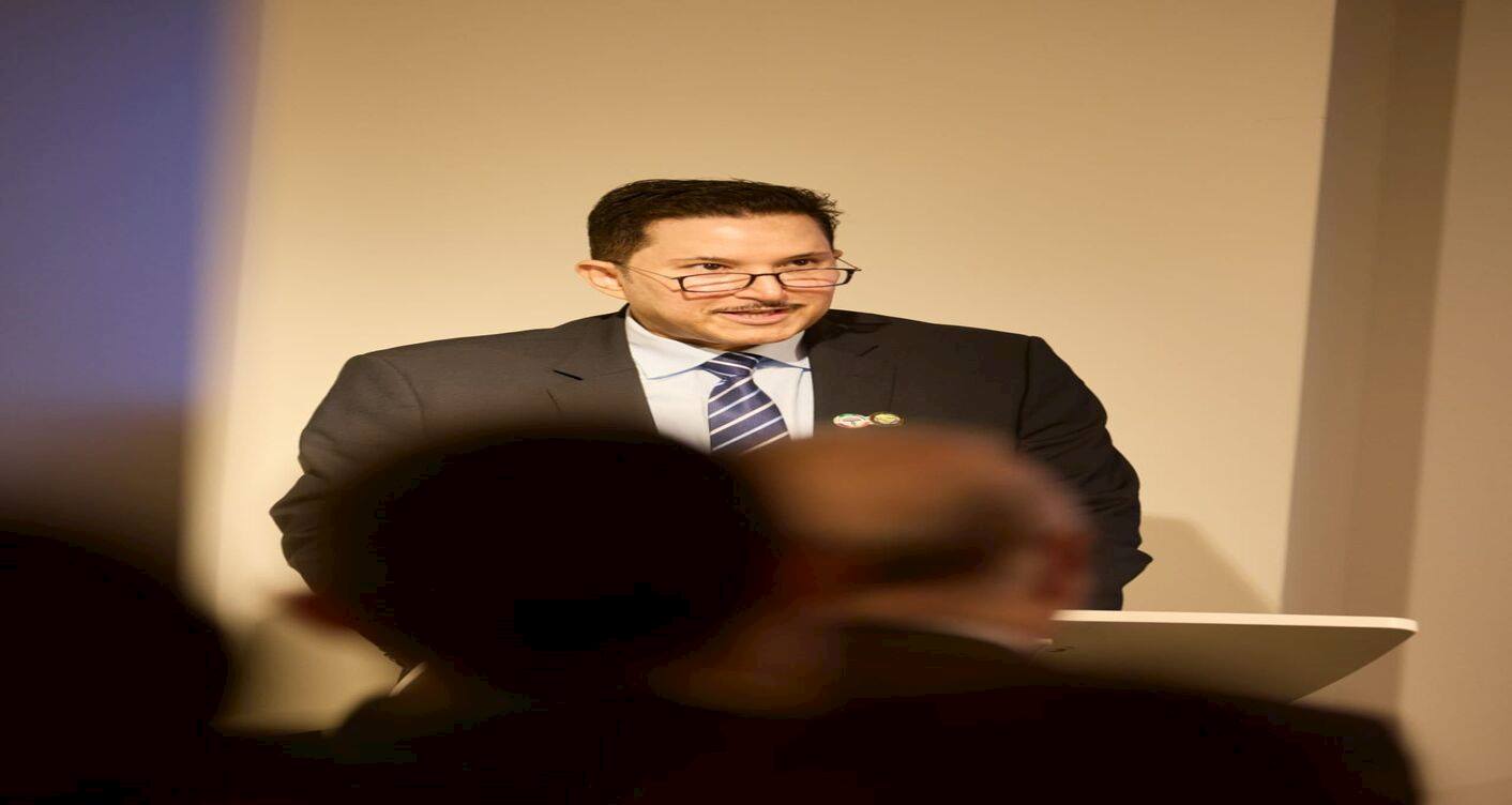 Gulf–Swiss Arbitration Forum