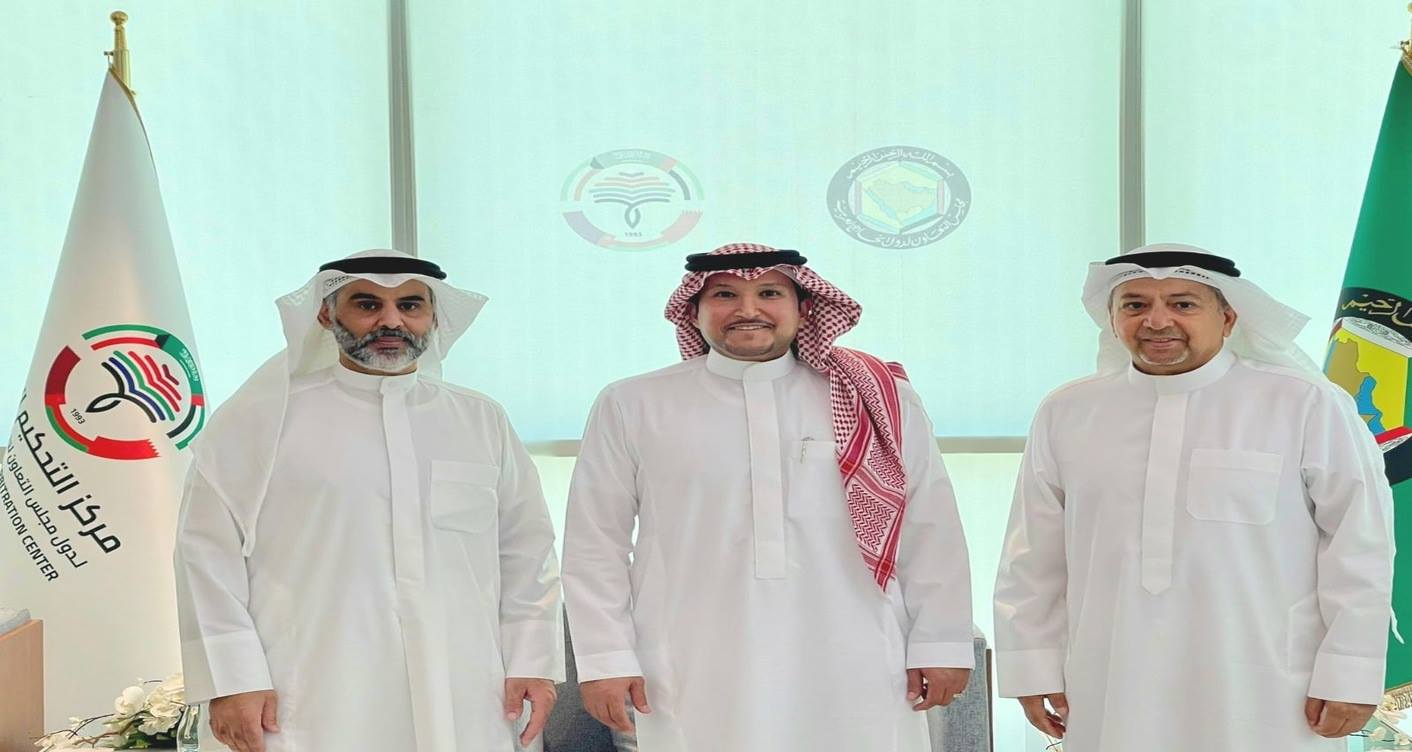 Received of Secretary General of the Gulf Engineering Union