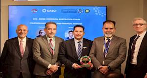 لجلسة الثالثة للملتقى الخليجي السويسري للتحكيم 