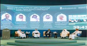 فعاليات "أيام مسقط للتحكيم"