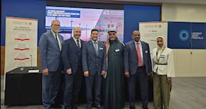 Arbitration and Dispute Resolution Conference in Energy, Oil and Gas 2025 to be held in the Gulf Cooperation Council