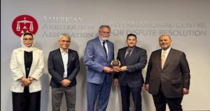 visit to the American Arbitration Center